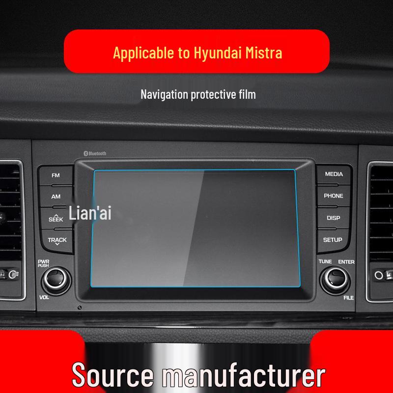 Hyundai Mistra & Elantra Navigation Screen Tempered Film - Protective Car Accessory