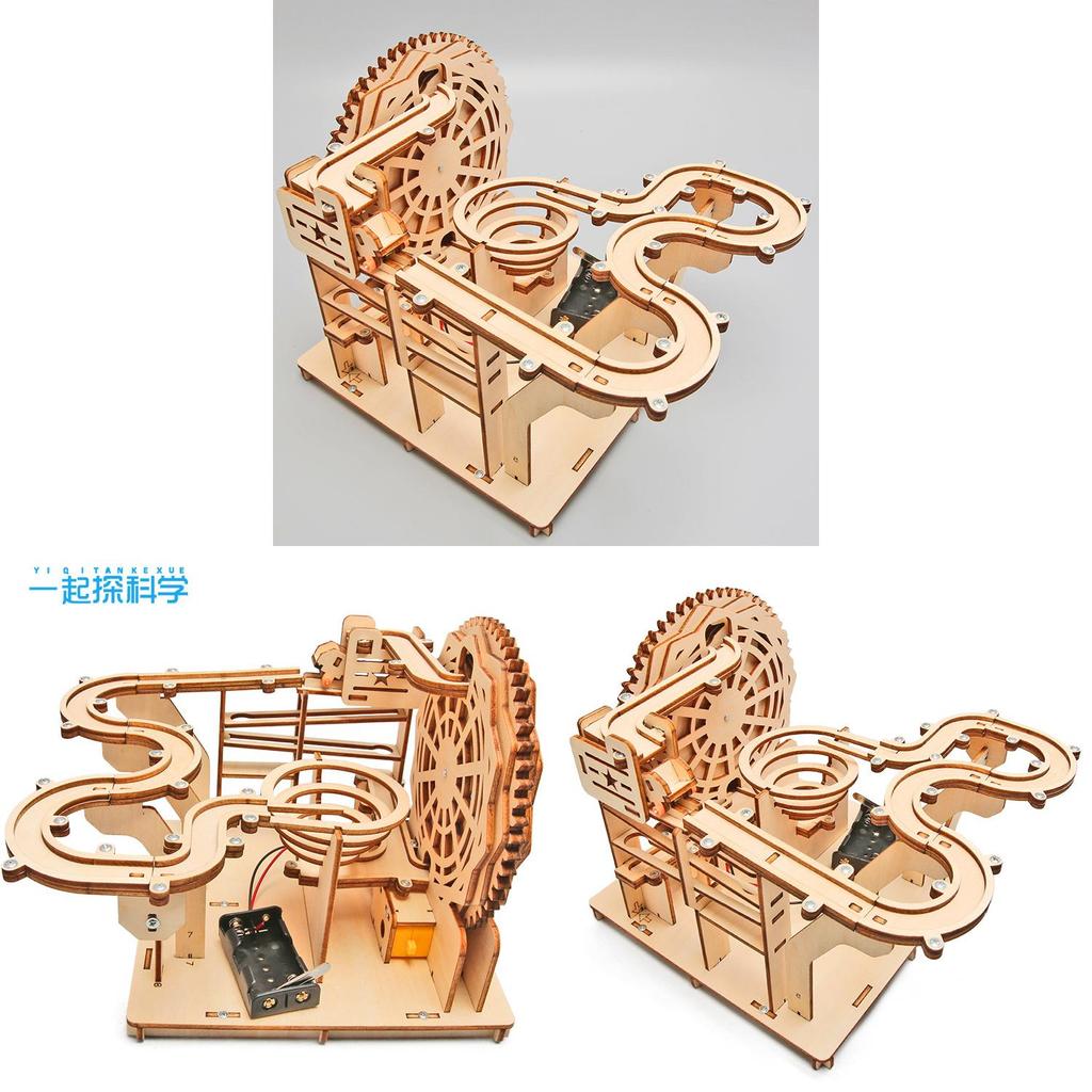 Technologie Kleiner Bau Holz Elektrische Schiene Murmelspielzeug Für Kinder Pädagogisches Spiel