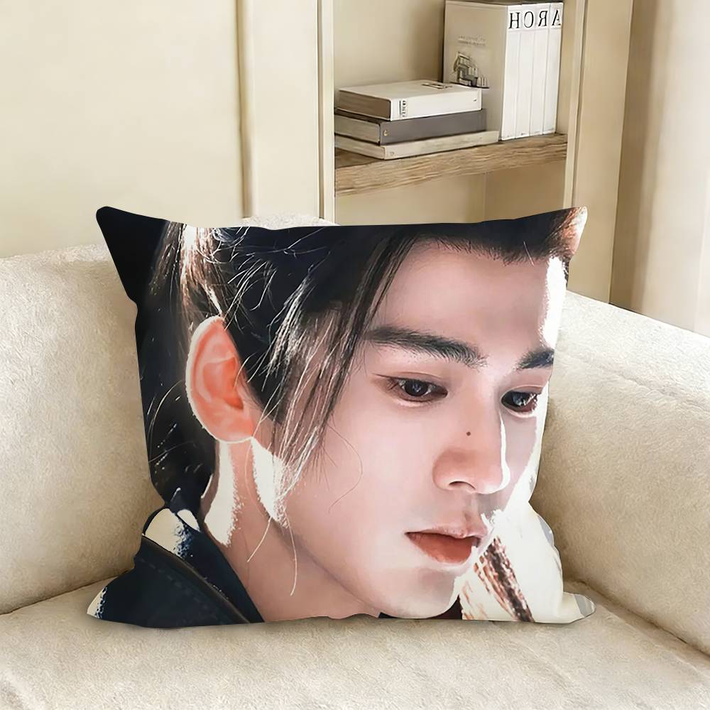 The Tv Series Pursuit Of Jade X-Xie Zheng Z-Zhang Linghe Pillow Case Living Room Sofa Cushion Cover