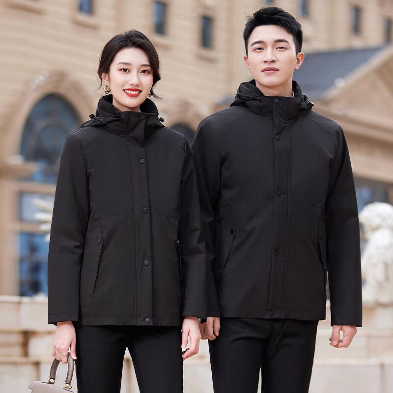 Unisex Detachable Parka Work Jacket