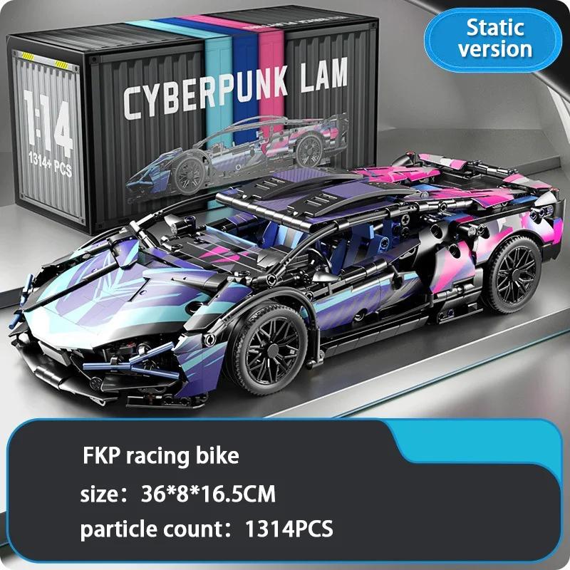 

Технология Супер Гоночный Автомобиль Строительный Блок MOC Знаменитая Модель Спортивного Автомобиля Кирпич Сборка Игрушки Взрослый Праздничный Подарок NOT BOX