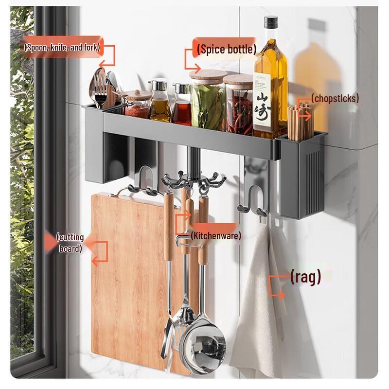 Matte Black Wall-Mounted Kitchen Organizer with Rotating Hooks