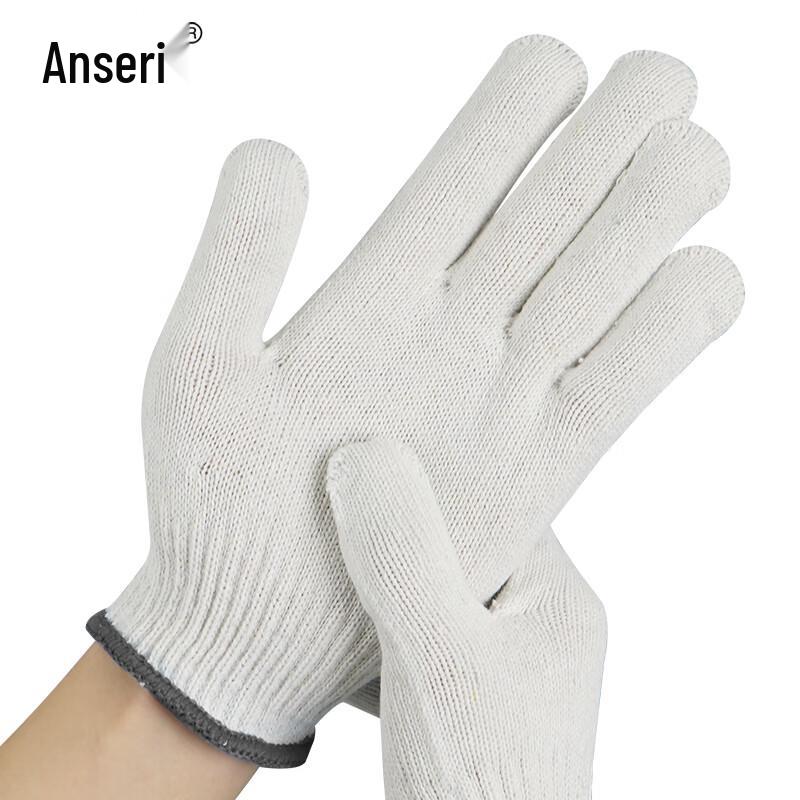 Ancairui Work & Protective Gloves