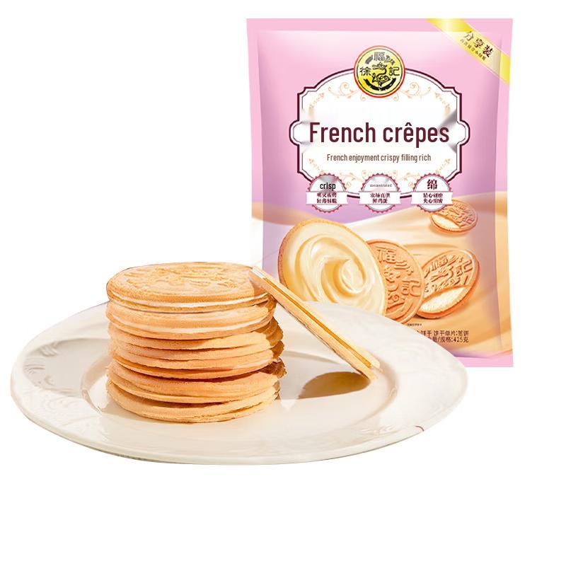 Hsu Fu Chi Assorted Snacks