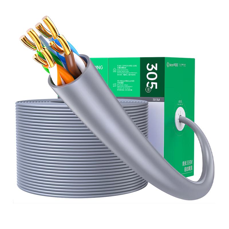 Biaze Gigabit Ethernet Network Cable