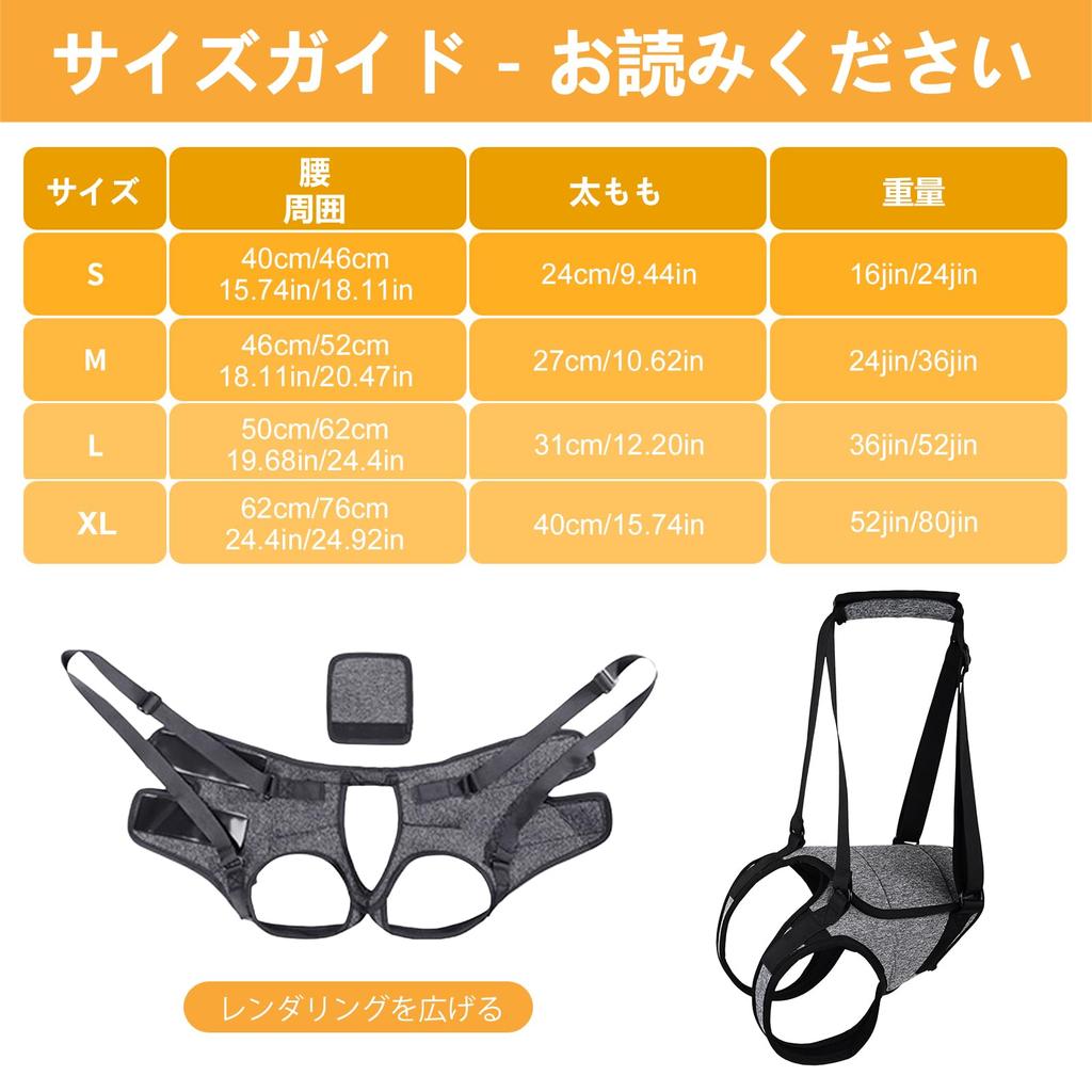 Dog Dog Walking Assistance Hind Leg Dog Less Dog Hind Leg Support Dog Support Dog Sling for Hind Portable Adjustable Dog Hind Leg Support Convenient