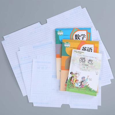 Schreibwaren 10Pcs Matte Klar Klebstoff Schule Lehrbuch Schutzhülle Buch Jacke Abdeckung