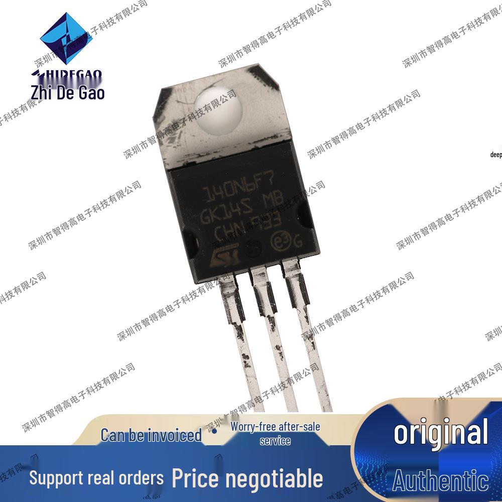

TO-220 N-Channel MOSFET 60V 80A - Model 140N6F7