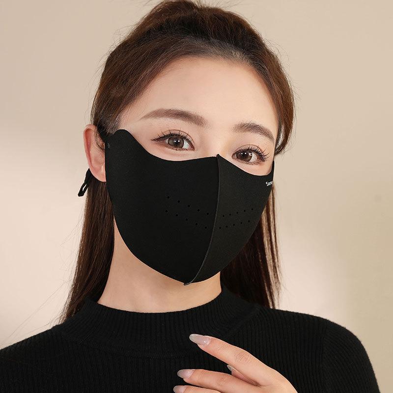 

Cold-Proof Velvet Lined Windproof Mask: Anti-Fog, Breathable, Stylish Face Cover for Outdoor Cycling in Fall and Winter One Size