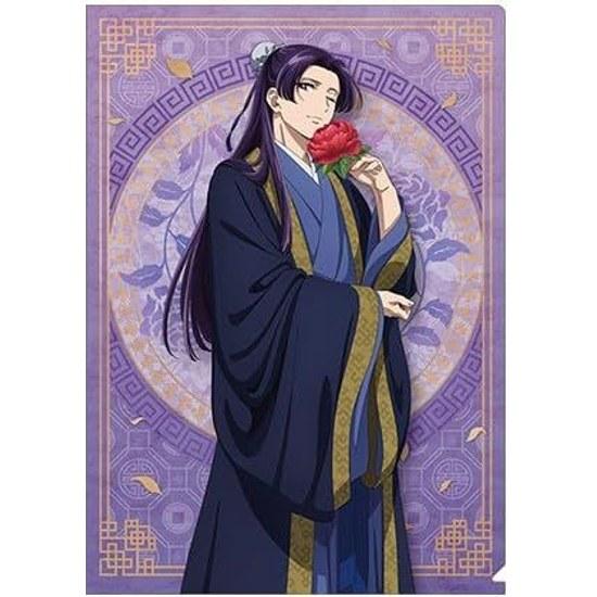 Pharmacys Monologue Clear File Jinshi Flower Official Goods