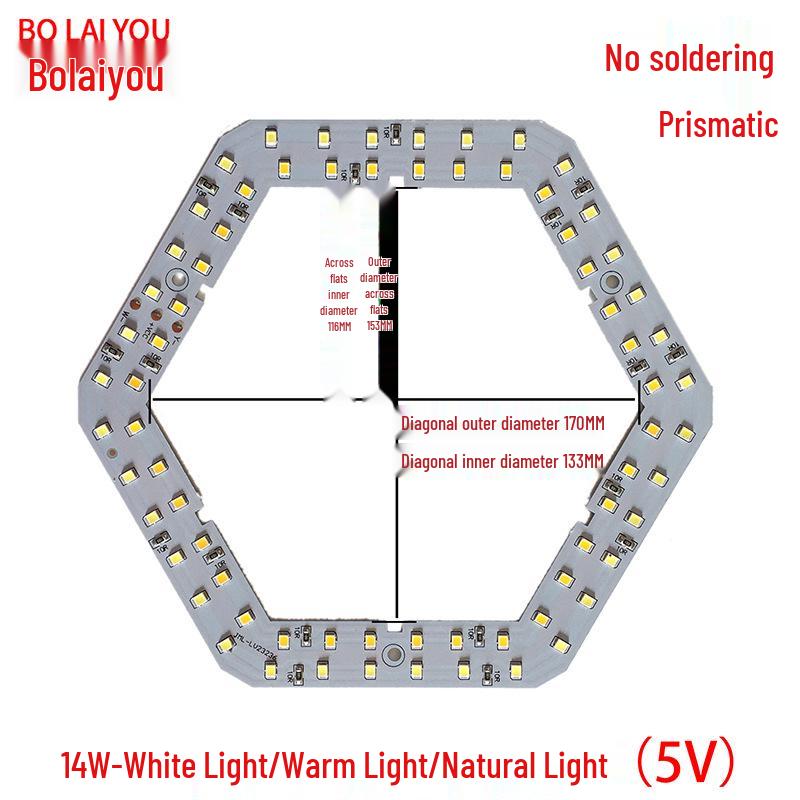 3V-5V Dual/Single Color LED5730 SMD Light Board (1W - 30W)