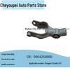 Citroen 1.6T Typ A Wspornik 9804258880