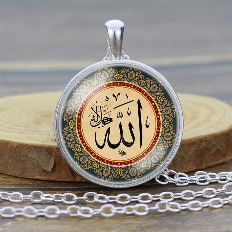 Muslimische islamische Koran-Allah-Halskette, muslimischer islamischer Schmuck, muslimischer islamischer Koran-Allah-Anhänger