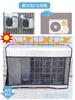 TONGMO Air Conditioner Outdoor Unit and Wind Aluminum Foil Waterproof and No Removal Prevents Easy Installation and For Home Includes Fixing Cover,