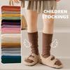 Kids Colorful Striped Knee High Socks 3-10 Years Boys Girls Dance Crew Socks Comfortable Breathable Cotton Tube Socks