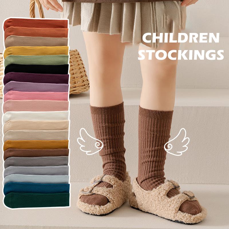 Kids Colorful Striped Knee High Socks 3-10 Years Boys Girls Dance Crew Socks Comfortable Breathable Cotton Tube Socks