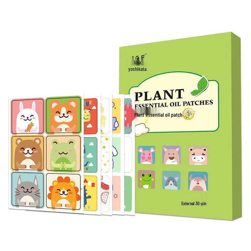 

Jin Gu Fang Kids Plant Essential Oil Mosquito Patches