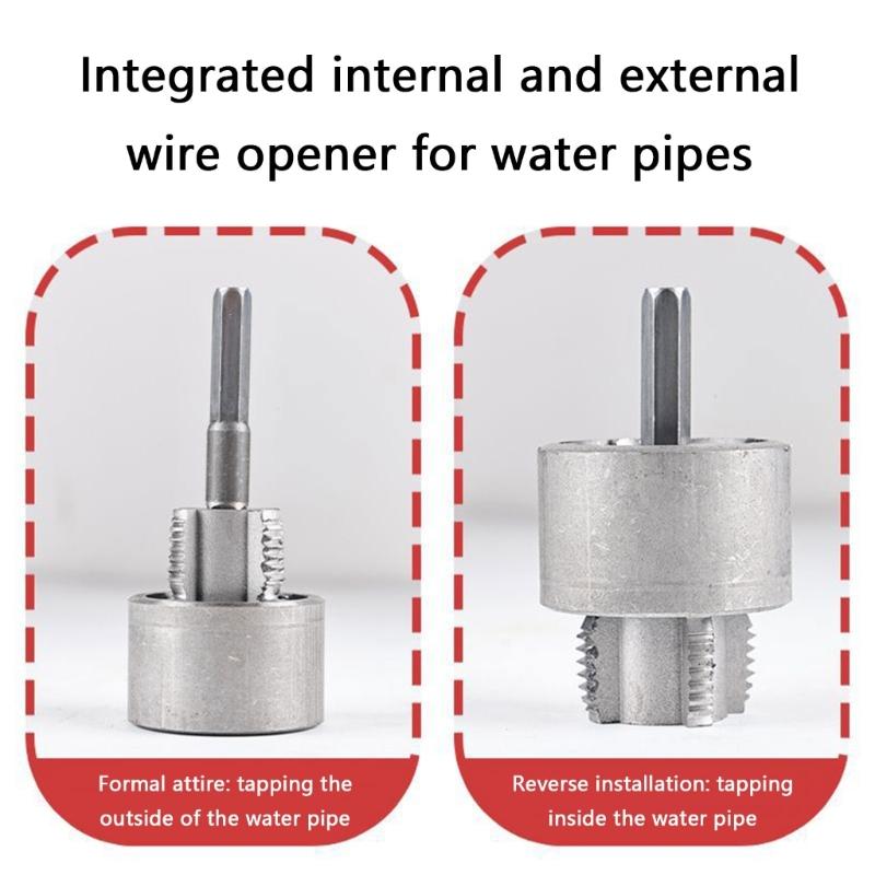Electric Drill PVC Pipe Threader Kit PVC Thread Maker Tool for Electric Drill PVC Pipe Threader Internal Thread Opener
