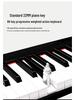 Rechargeable 88-Key Foldable Digital Piano: Bluetooth & MIDI, Perfect for Beginners & Kids