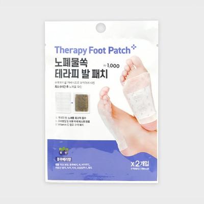 Parche para pies de terapia Arándano X 2