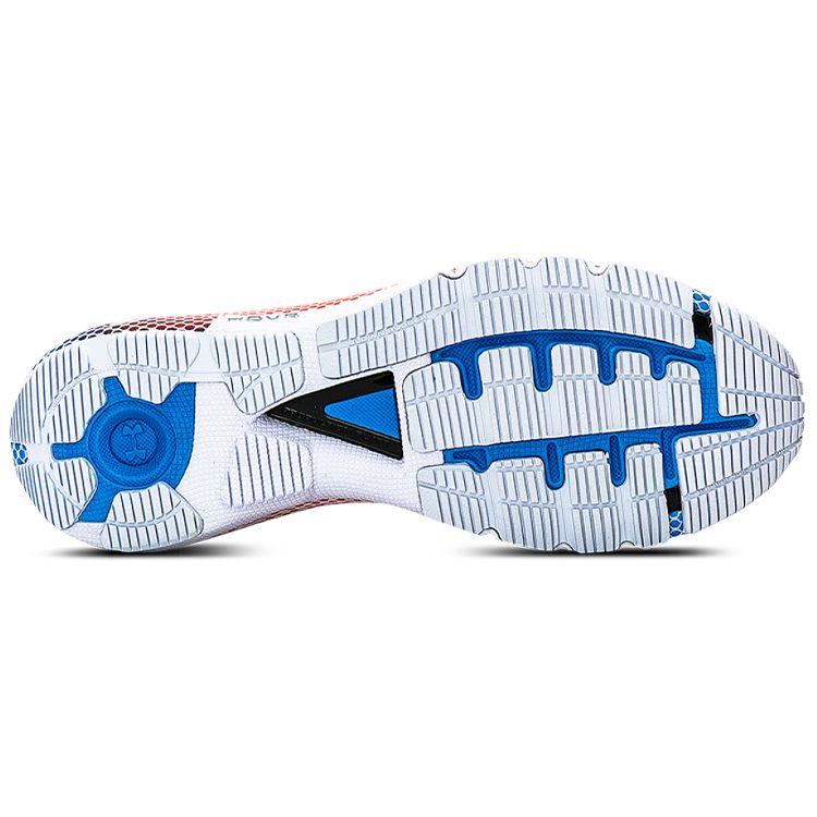 Under Armour HOVR Machina 2 CLRSHFT CN Fabric Sports Trend Comfortable Low-Top Lifestyle Casual Shoes Unisex Casual Shoes White 3025203-100