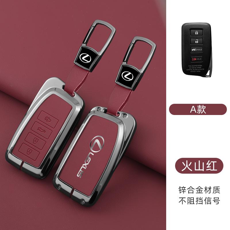 Interior Stickers Leather Car Key Case Cover For Lexus IS ES CT200H NX LX 250 300 350 450H 300H ES300h ES200 UX250h LS350 LS500h