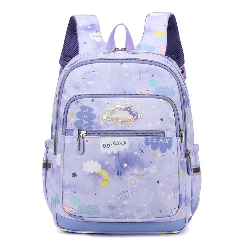 Adorable Cartoon Nylon School Backpack For Kids Grades 1-3 Lightweight Design