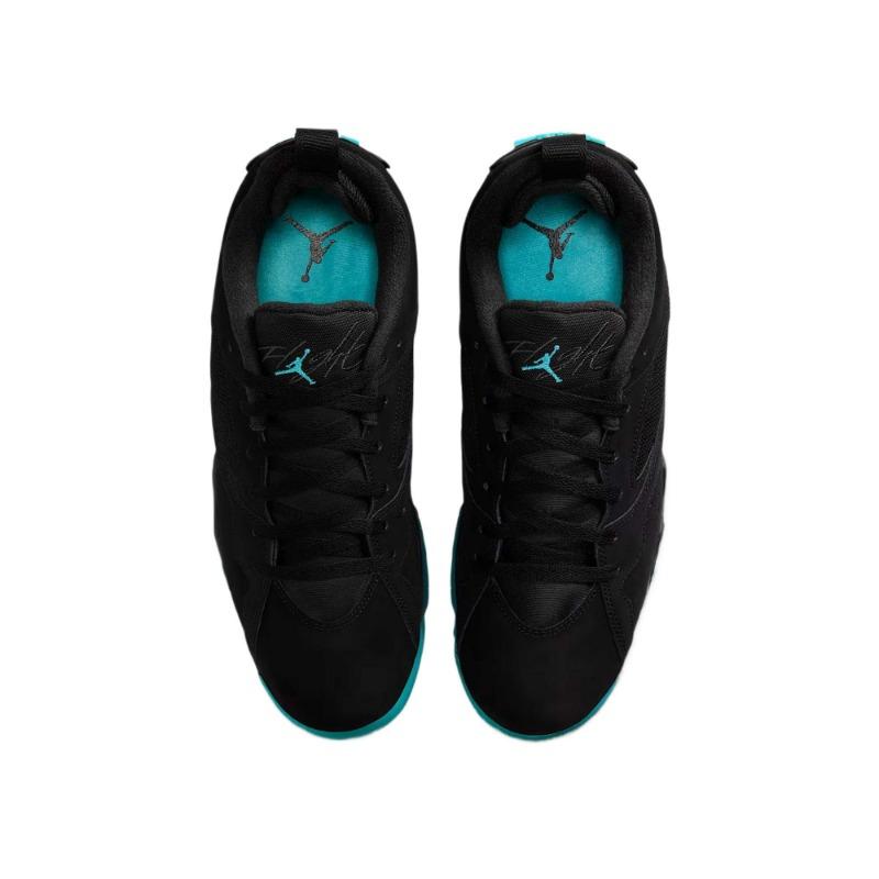 Jordan MVP 92 Men Low-top Basketball Shoes HQ3950-004