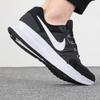 Nike Men's DR2695 Running Shoes