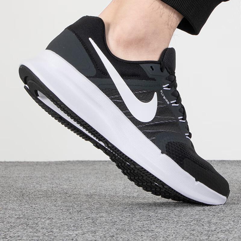 Nike Men's DR2695 Running Shoes