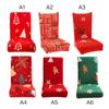 4pcs Chair Cover Christmas Gift Pattern Elastic Modern Simple Dining Chair Cover for Hotel Dining
