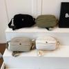 1Pcs Women'S Single Shoulder  Commuting Small Square Bag Casual Nylon Multi-Layer Crossbody Bag Urban Minimalist Style