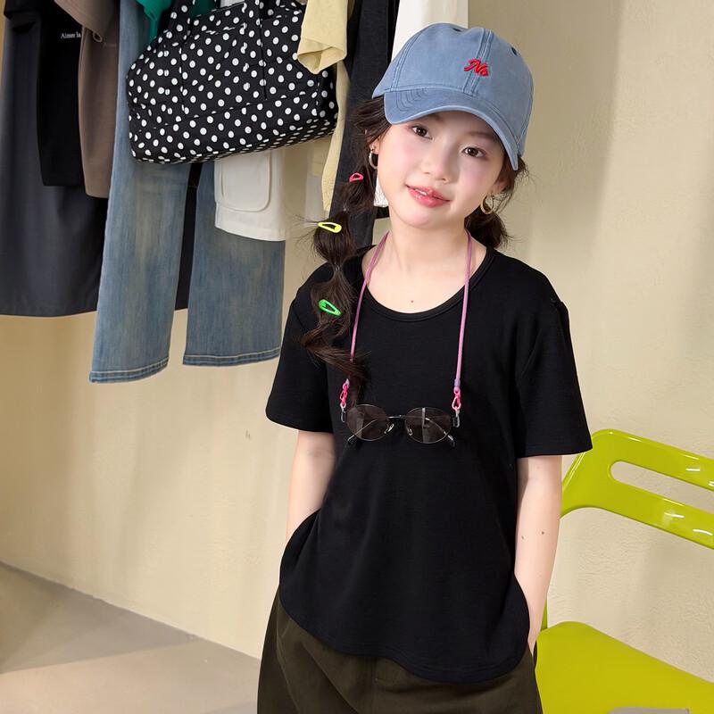 NAIYOUKIDS Kids' Modal Summer Short Sleeve Tee
