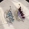 High-End Crystal Butterfly Brooch For Women, Niche Temperament, Light Luxury Brooch, Sophisticated Suit, Coat, Corsage, Accessory