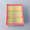 Air Filter A2660940004 for Mercedes Benz A-CLASS W169 2004-2012 A150 A180 A200 B-CLASS W245 B150 B180 B200 Model External Filter