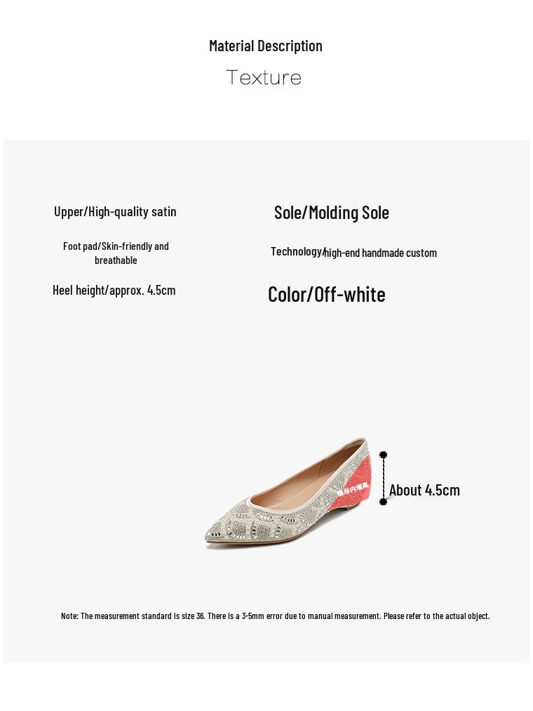 A33-8 Women's Rhinestone & Pearl Flat Wedding Shoes with Inner Height Boost