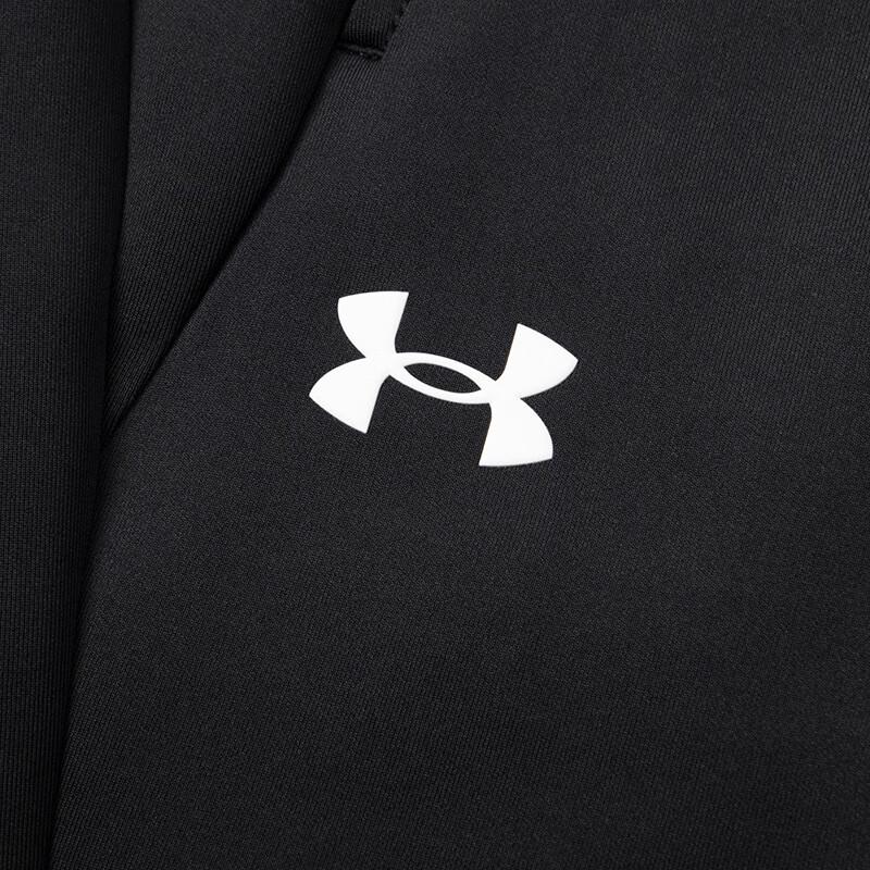 Under Armour UA Unisex Sport Knit Long Pants