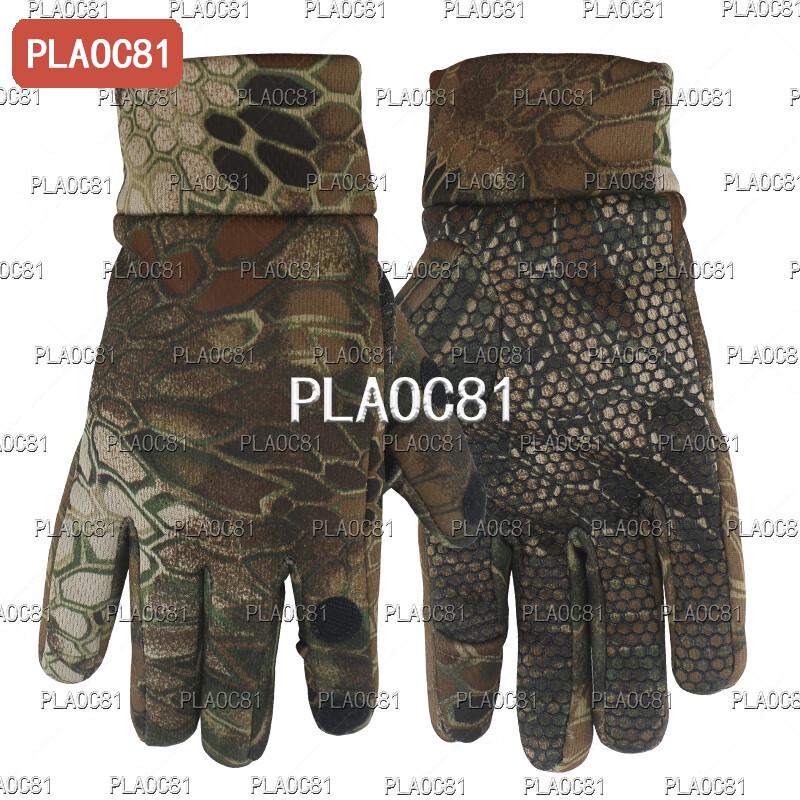PLAOC81 Winter Camouflage Thermal Cycling Gloves