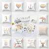 Modern Minimalist Cotton Cartoon Letter Cushion Cover Soft Peach Skin Plush Pillow Cover