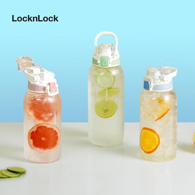 LocknLock Mermaid Line 1L Sports Water Bottle