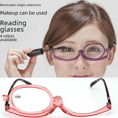 Rotating Single-Lens Reading Glasses: Stylish and Functional for Middle-aged and Elderly