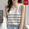Women's Striped Tank Top Sleeveless Knit Casual Vest
