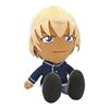 Detective Conan: Tooru Amuro (S) Plush - 25cm