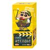 KAYOU Genuine Crayon Shin-chan Card Eye-catching Bag Winter Joy Hand Drawn Limited Edition SP Collection Card Gifts Toys