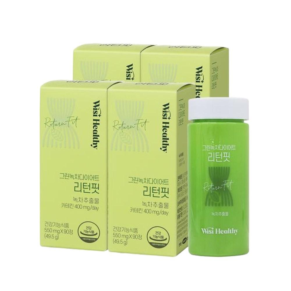 Wish Healthy Green Tea Diet Return Fit 4 pcs 90 tablets Ingredients: may be subject to change at the manufacturer’s | 4 pcs 90 tablets