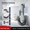 Wall-Mounted Stainless Steel Multifunction Faucet with Spray Gun