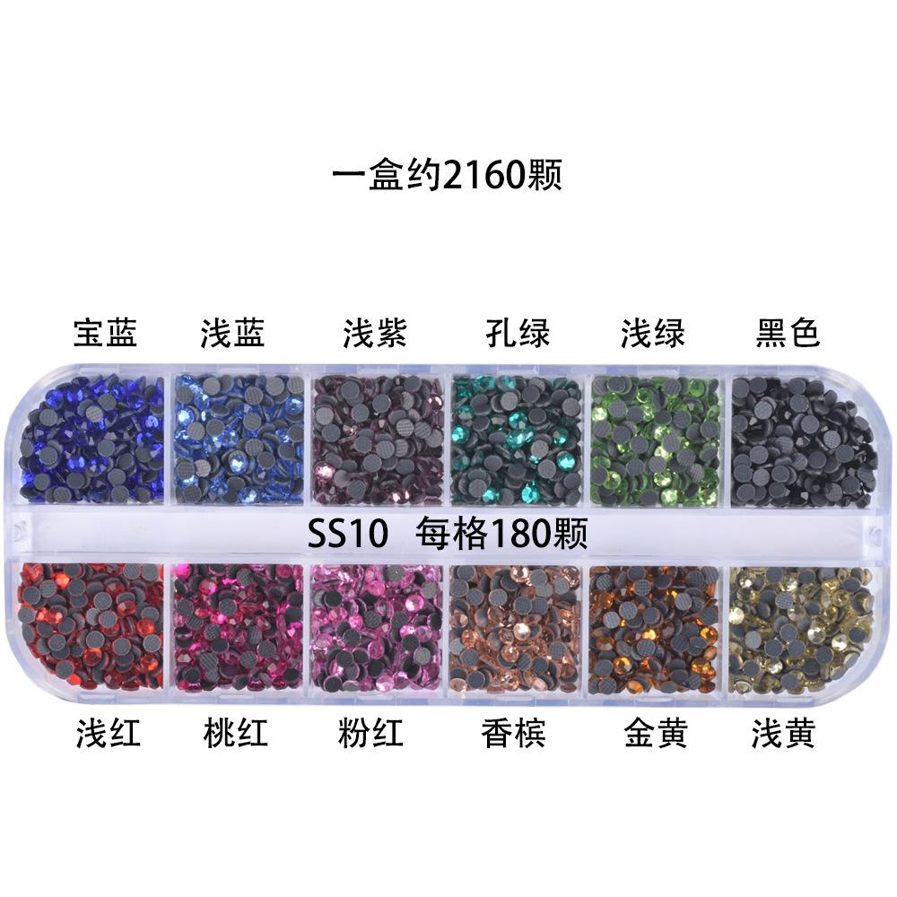 

Dmc12 Сетка в коробке Горячая дрель Ручная наклейка Дрель DIY Одежда Горячая дрель Аксессуары Стразы 12 Box DMC Hot Diamond