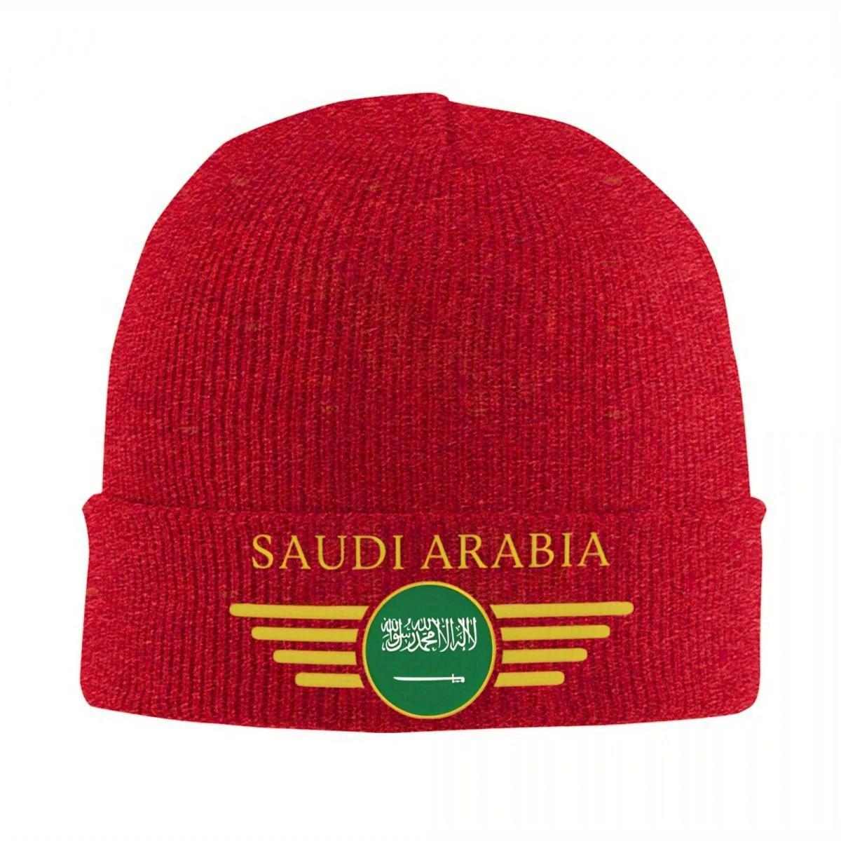 I Love Saudi Arabia Hat Autumn Winter Beanies Warm Kingdom Of Saudi Caps FeUnisex Unisex Skullcap