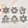 Christmas Cookie Cutters: Gingerbread Man, Tree, Snowflake, Gloves, Heart, Clover, Star