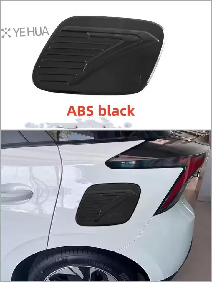 

For MG4 MG 4 EV Mulan 2023- 2024 Acc. LHD/RHD Car Window Control Lift Panel Cover Sticker Carbon Fiber 4pcs
